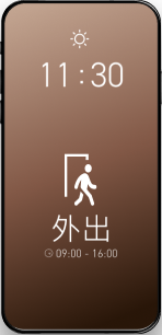 SmarTone Solutions智能家居服務讓你離家在外亦隨時掌握家中情況