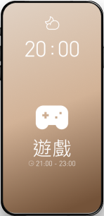 SmarTone Solutions智能家居服務讓你穿梭虛擬世界，身歷其境的遊戲體驗